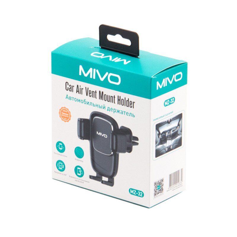 Держатели Mivo MZ32 