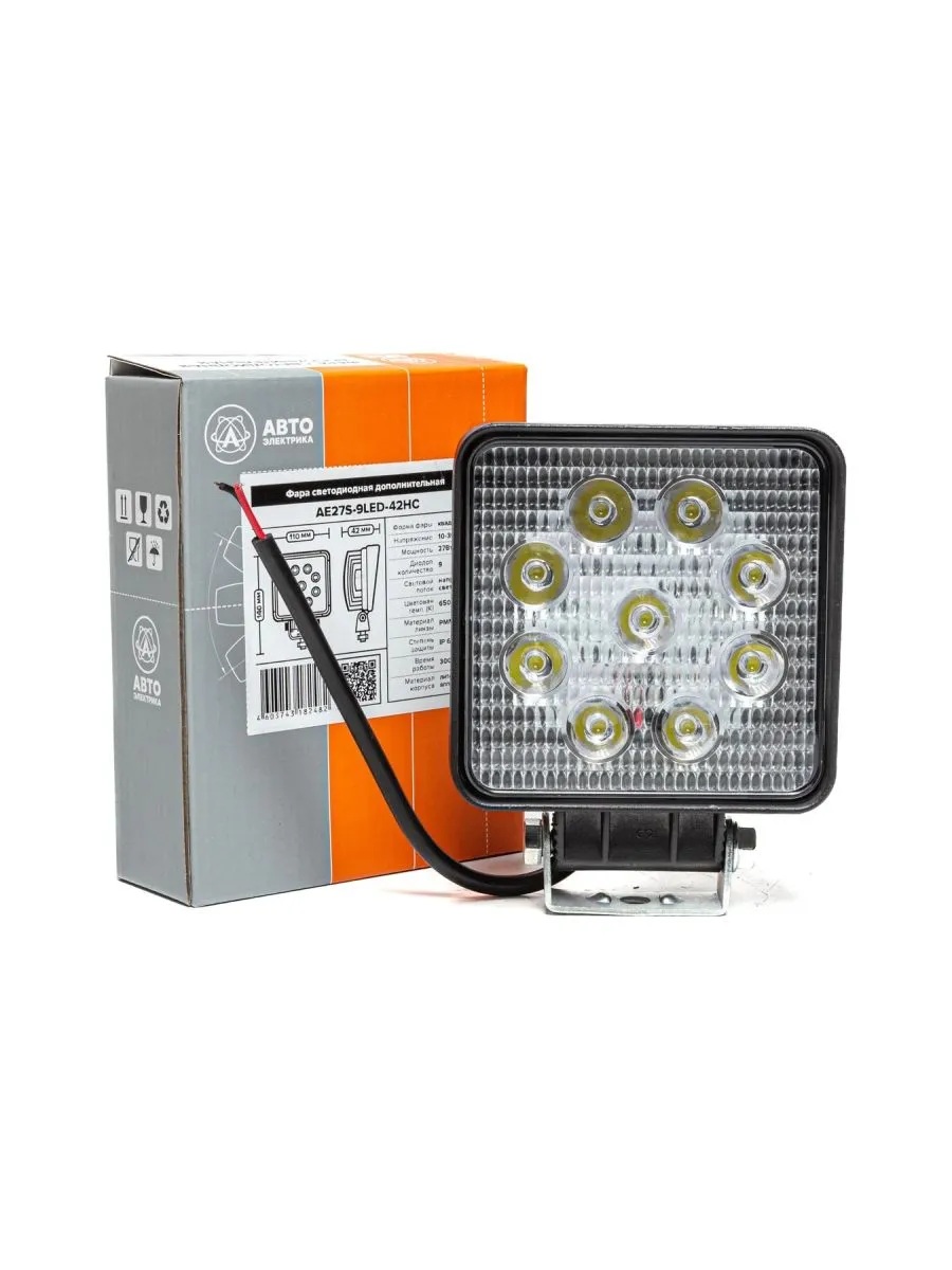 Автоэлектрика AE27S-9LED-42HC