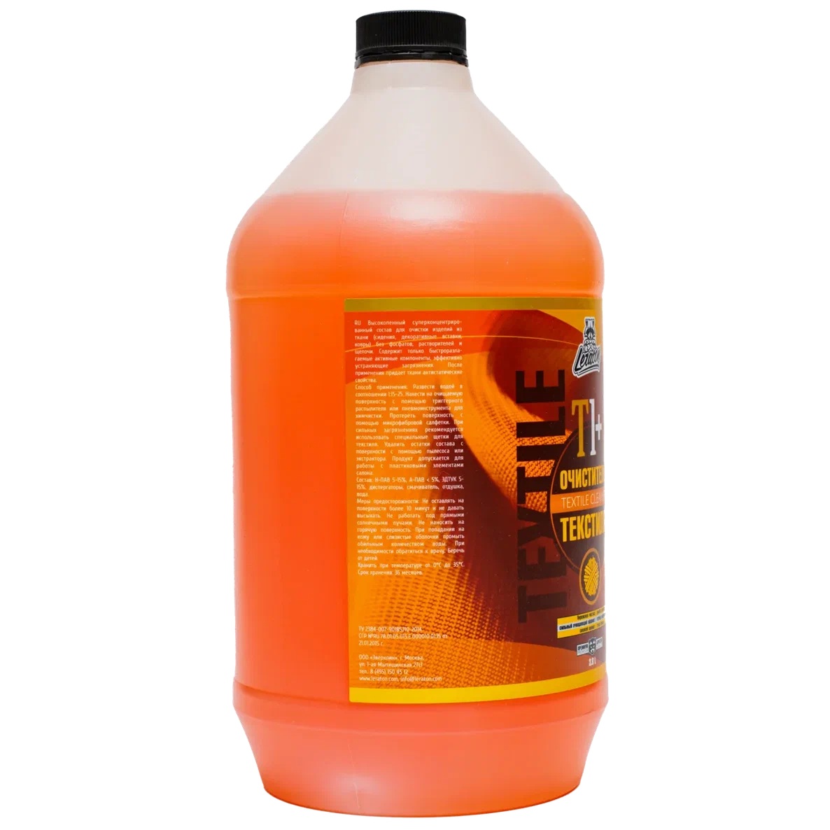 LERATON T1+Strong