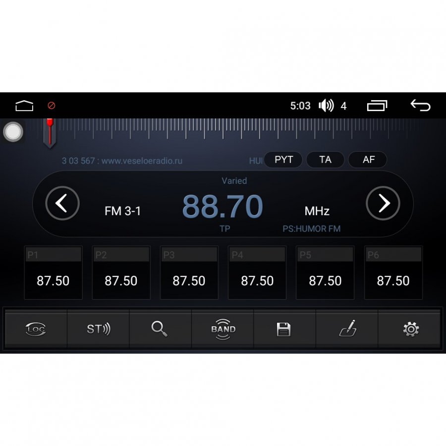 Hyundai FarCar RL209 