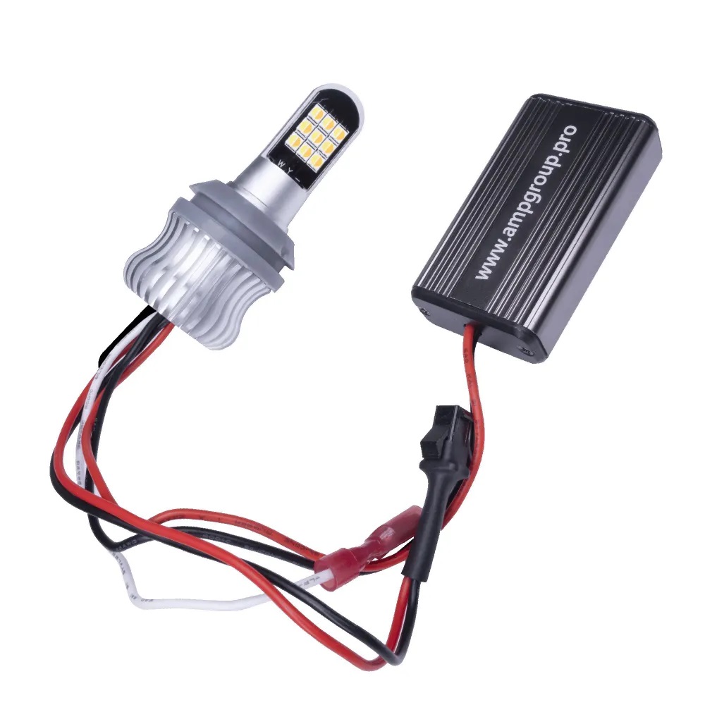 AMP SuperBright 2in 1