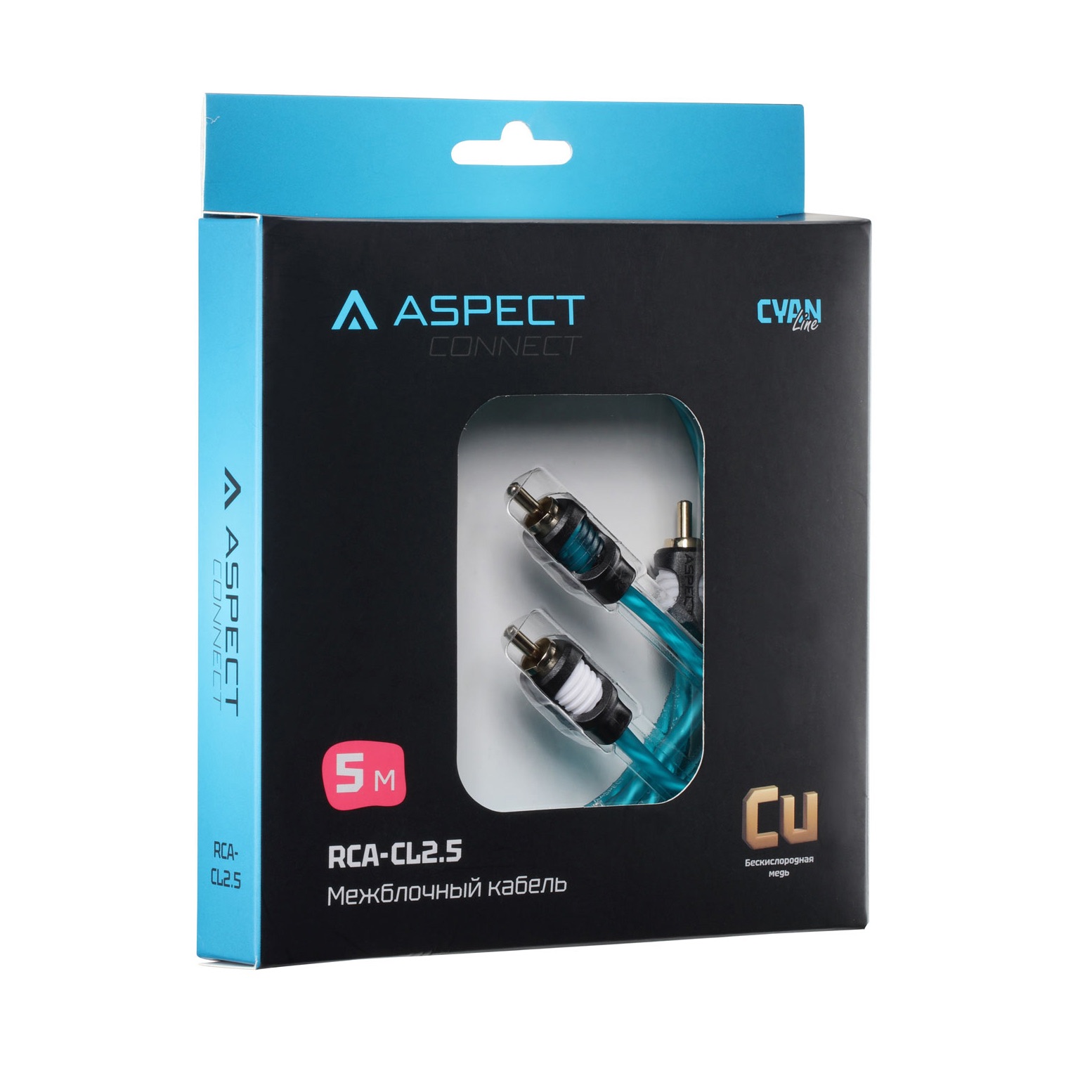Кабели межблочные (RCA), AUX, HDMI, RCA разъёмы Aspect RCA-CL2,5 