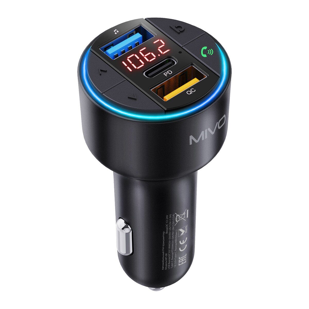 FM-плееры Eplutus MF-08