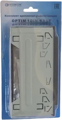 Кронштейны, разъёмы, аксессуары  для радиостанций 27МГц Optim 1-DIN-BASE