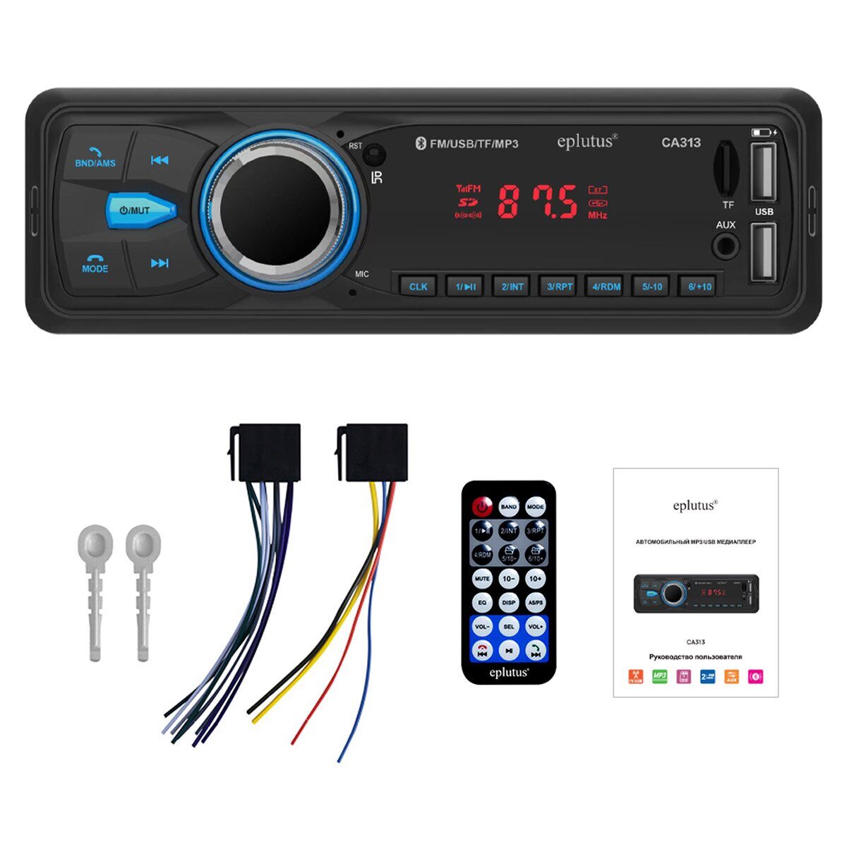 1-DIN USB/SD-ресиверы (без CD) Eplutus CA313 