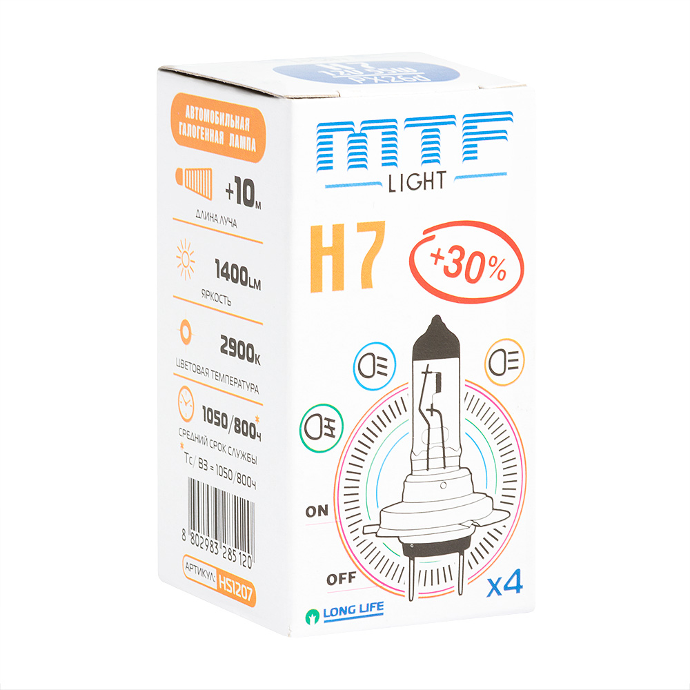 MTF Standard+30% H7