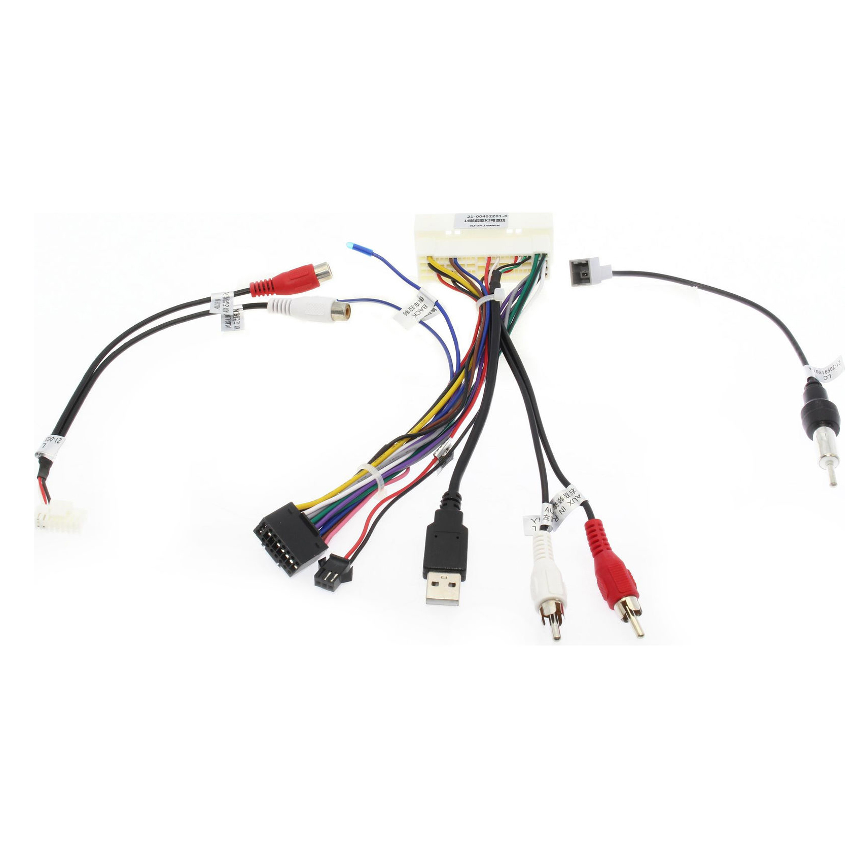 Hyundai Wide Media LC9039MN-1/16 