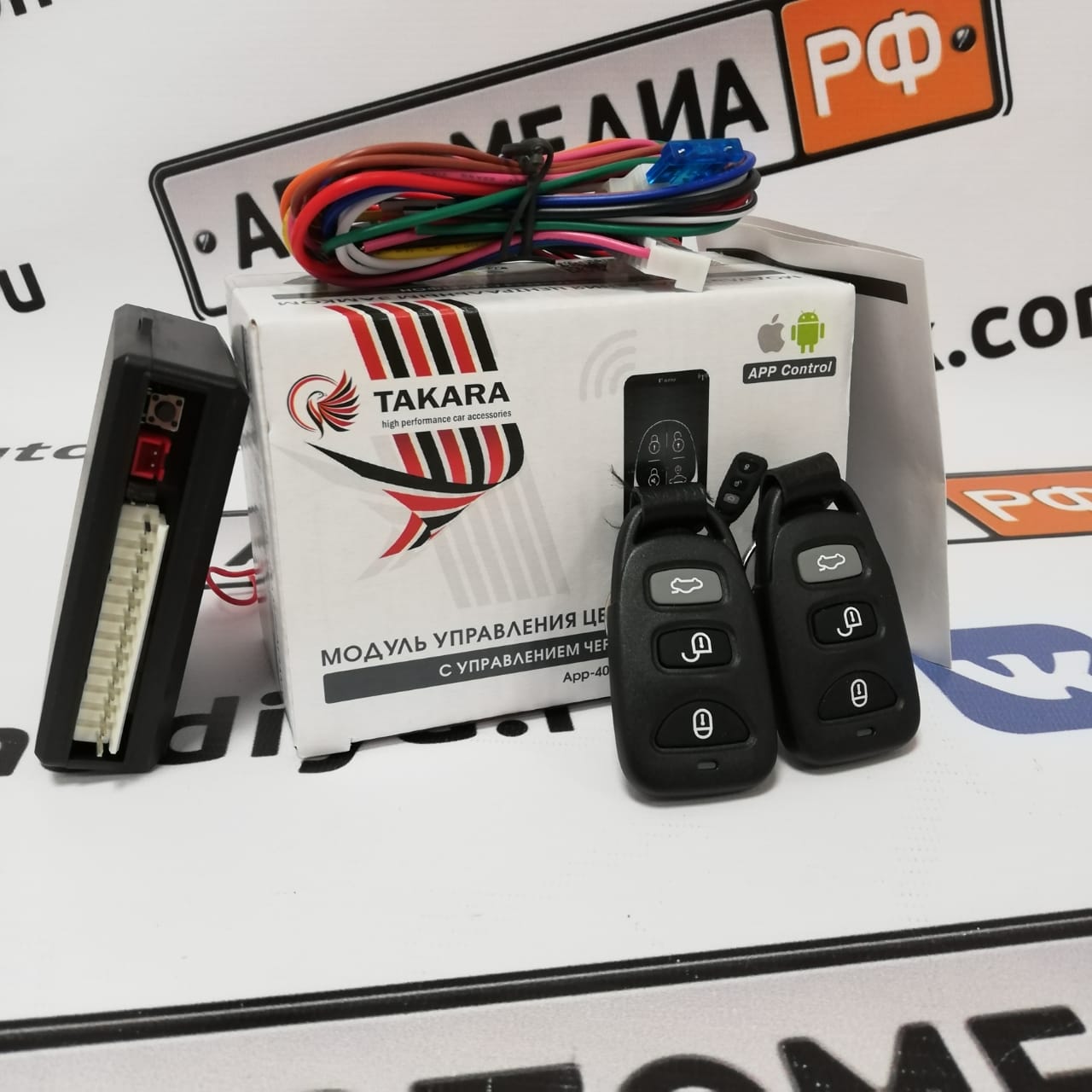 Takara APP/402 SMART