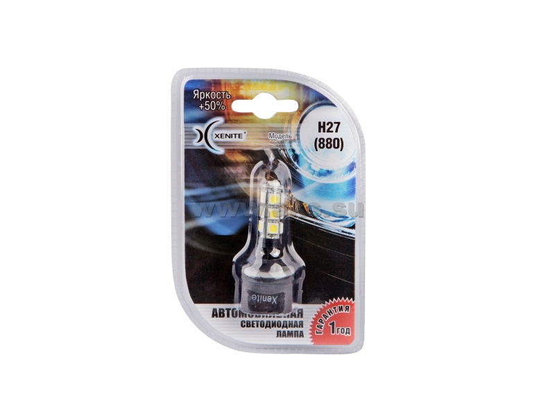 XENITE H27(880) - 13SMD 5000K +50%