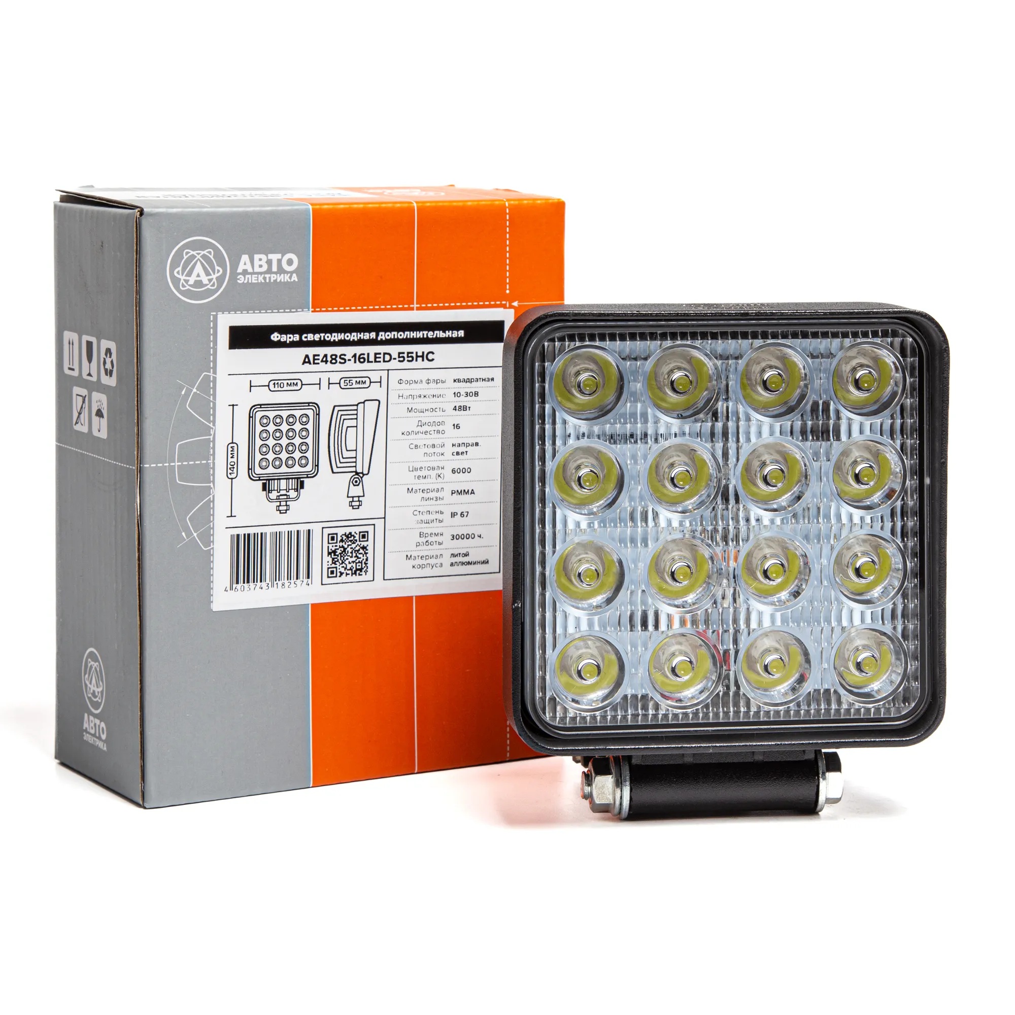 Автоэлектрика AE48S-16LED-55HC