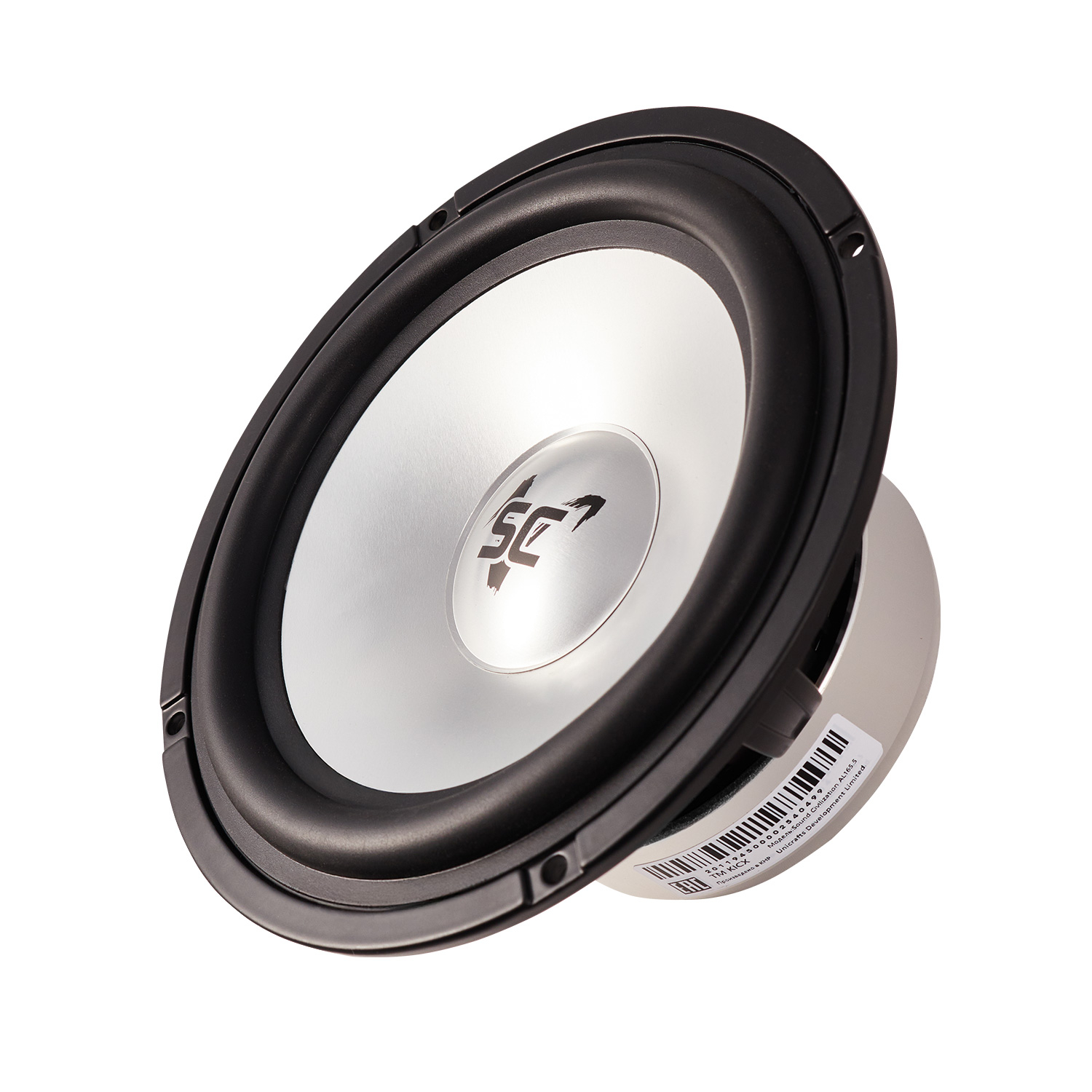 Акустика автомобильная KICX Sound Civilization AL165.5 