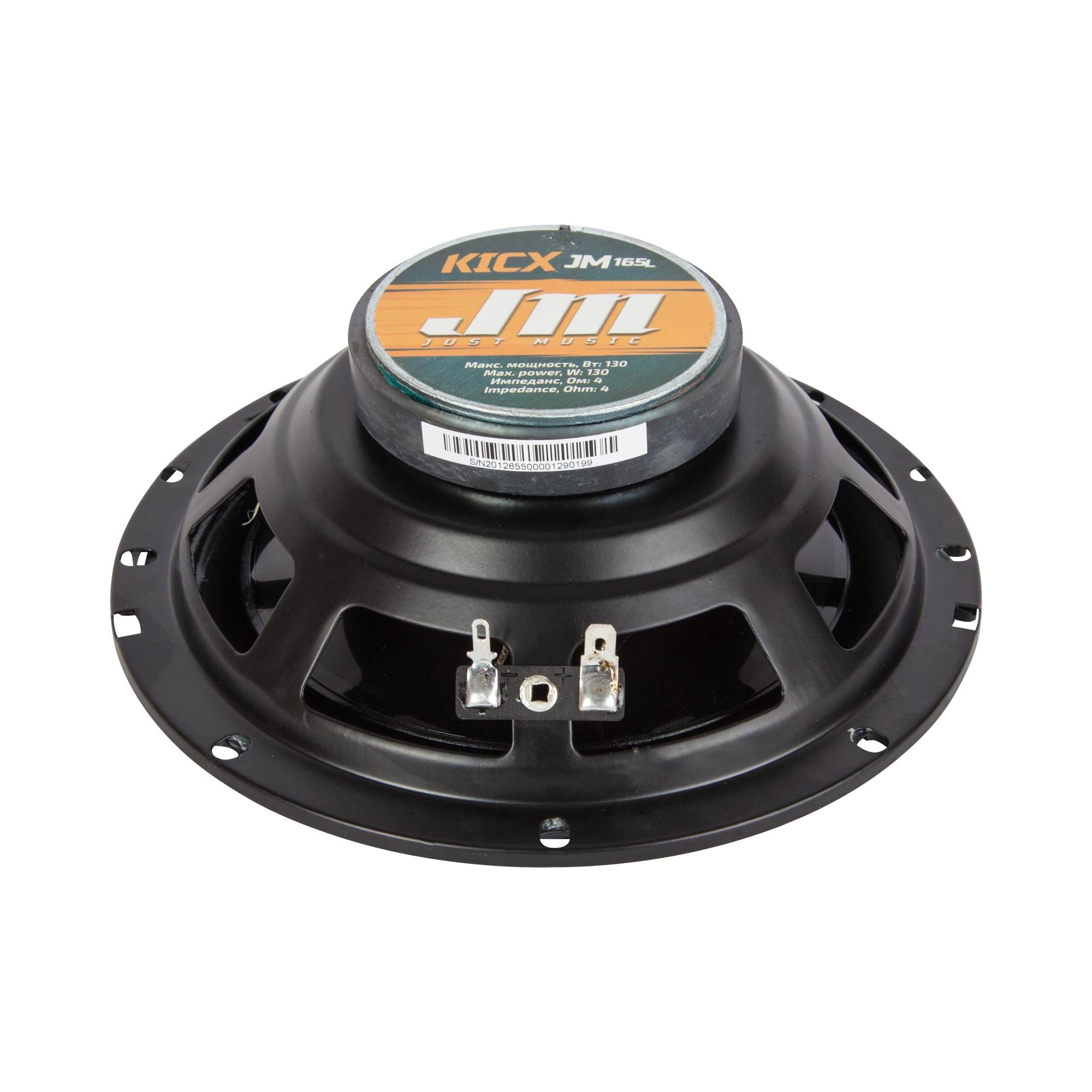 Акустика автомобильная KICX JM-165L 