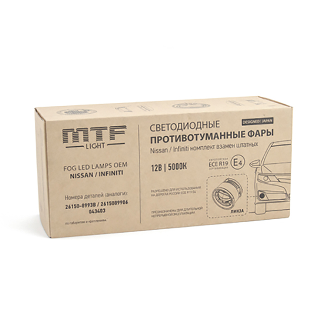 MTF FL10NSJ