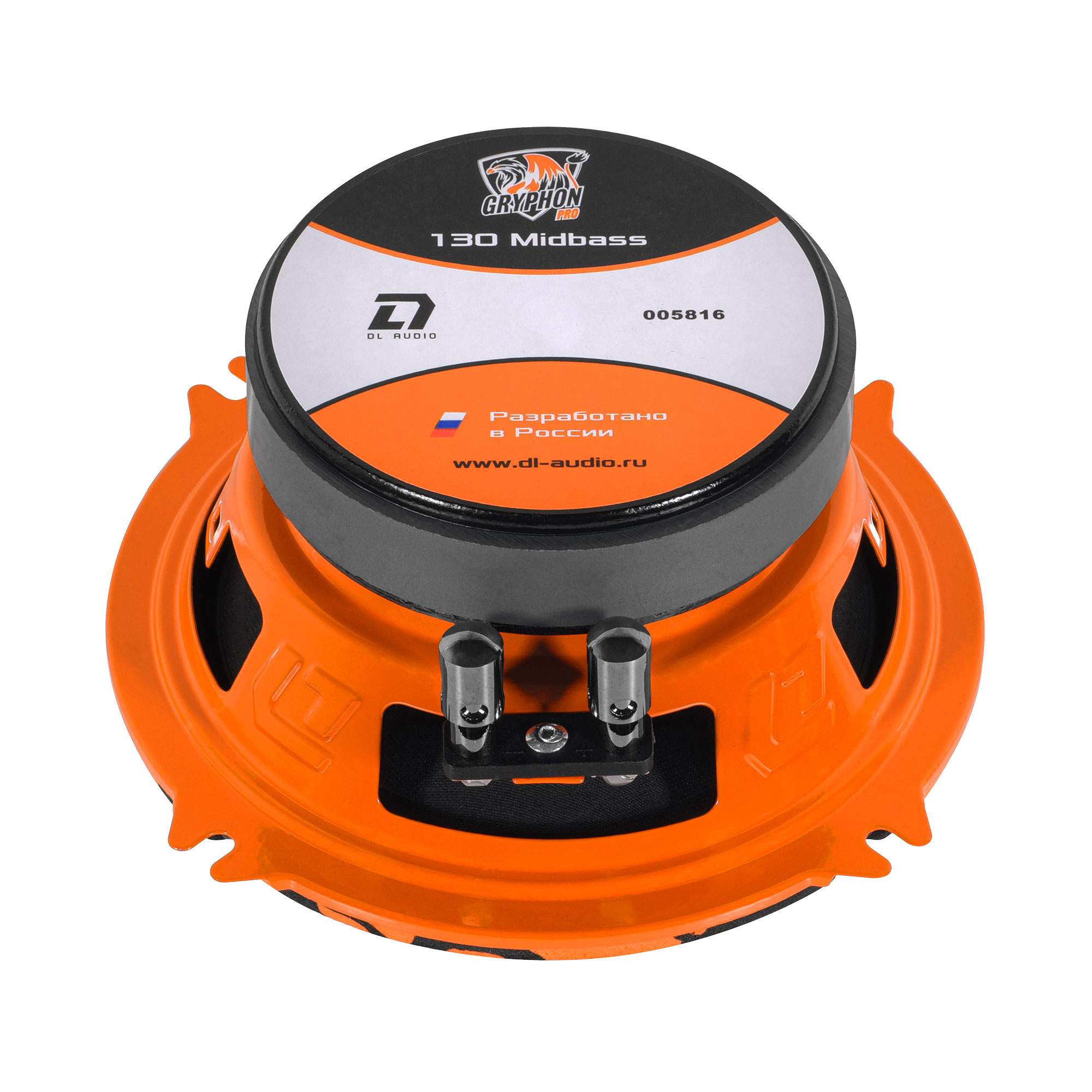 DL Audio Gryphon PRO 130 Midbass