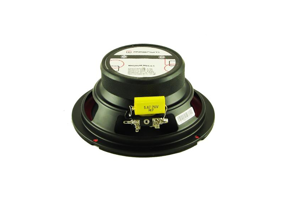 Акустика автомобильная MAGNUM MBS-6.5 