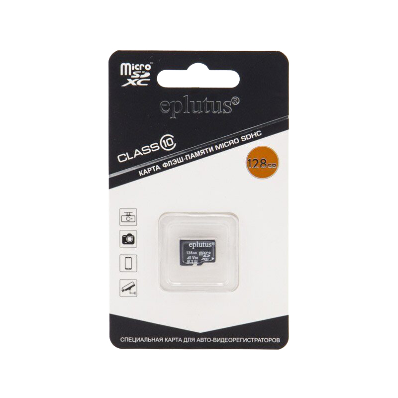 Карты памяти SD Eplutus MicroSDHC 128Gb Class 10