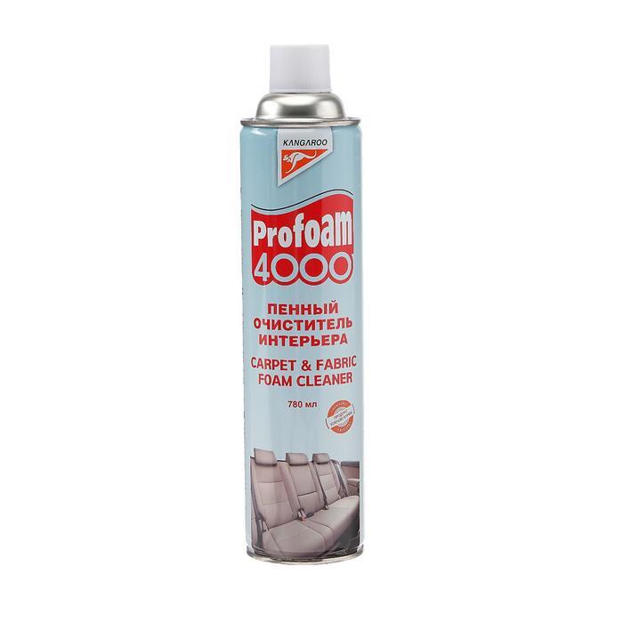 KANGAROO Profoam 4000