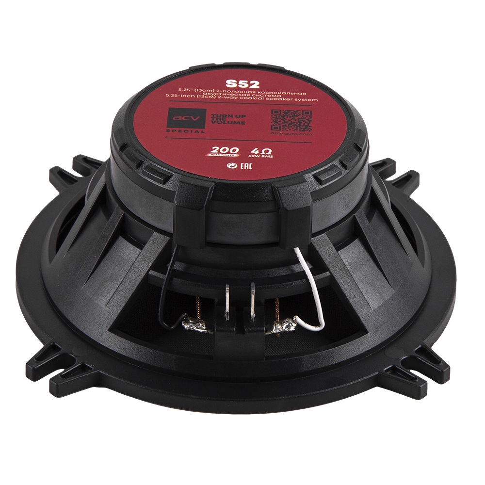Акустика автомобильная ACV S52 SPECIAL 