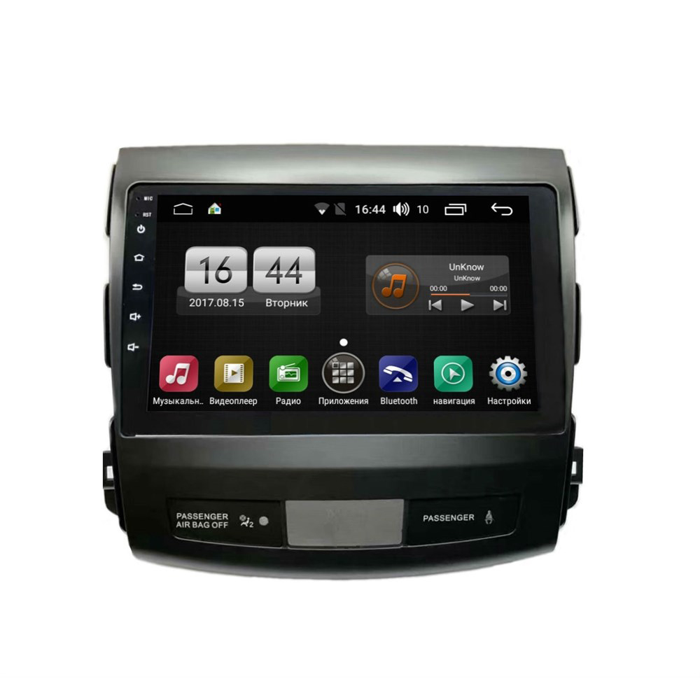 Mitsubishi FarCar LX056R 