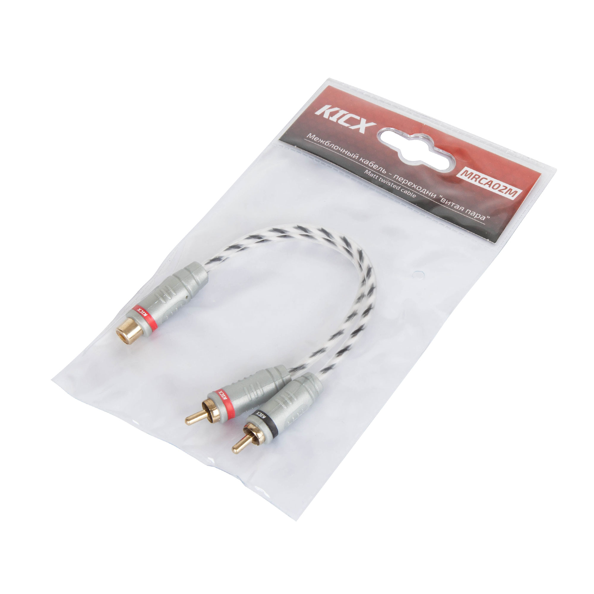 Кабели межблочные (RCA), AUX, HDMI, RCA разъёмы KICX MRCA02M 