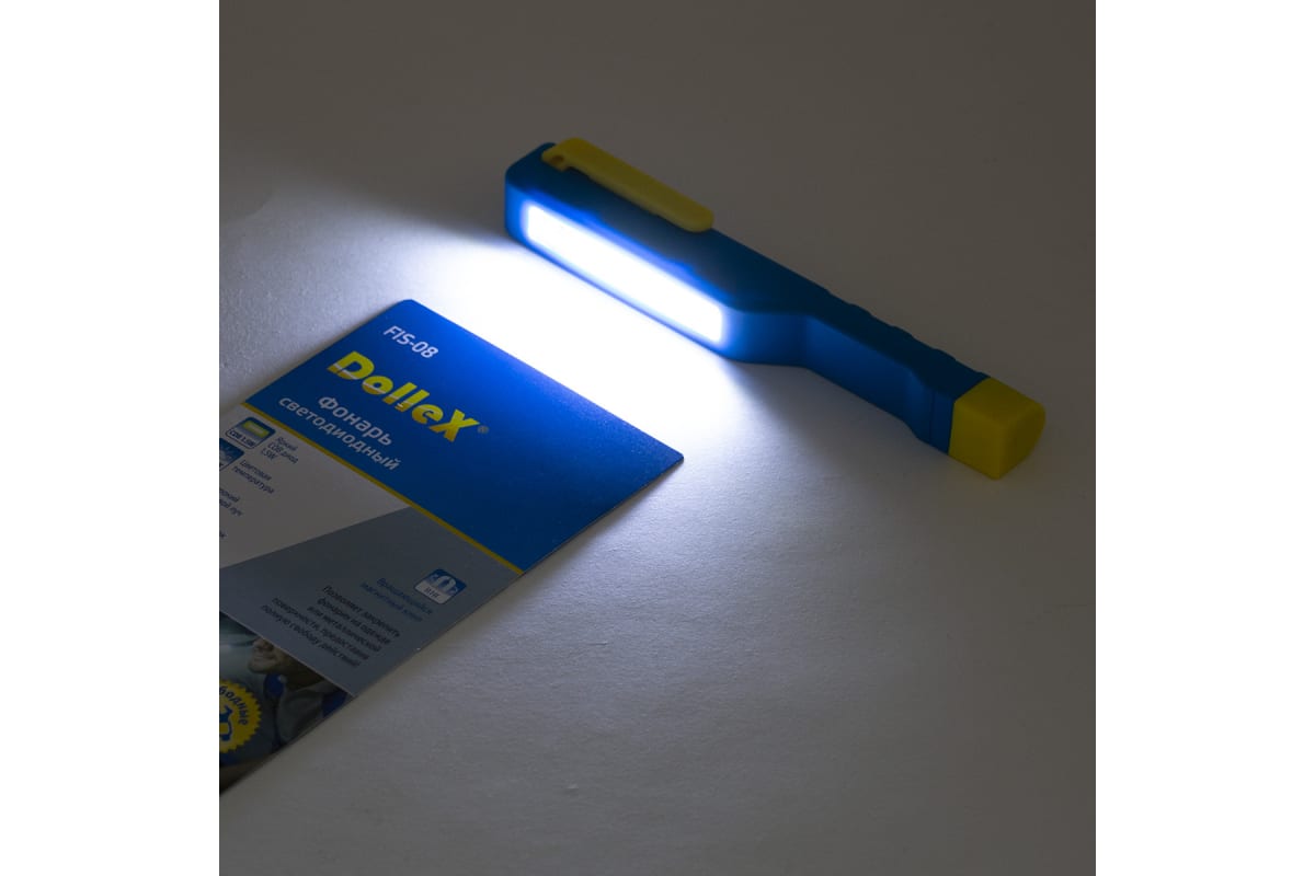 DolleX FIS-08