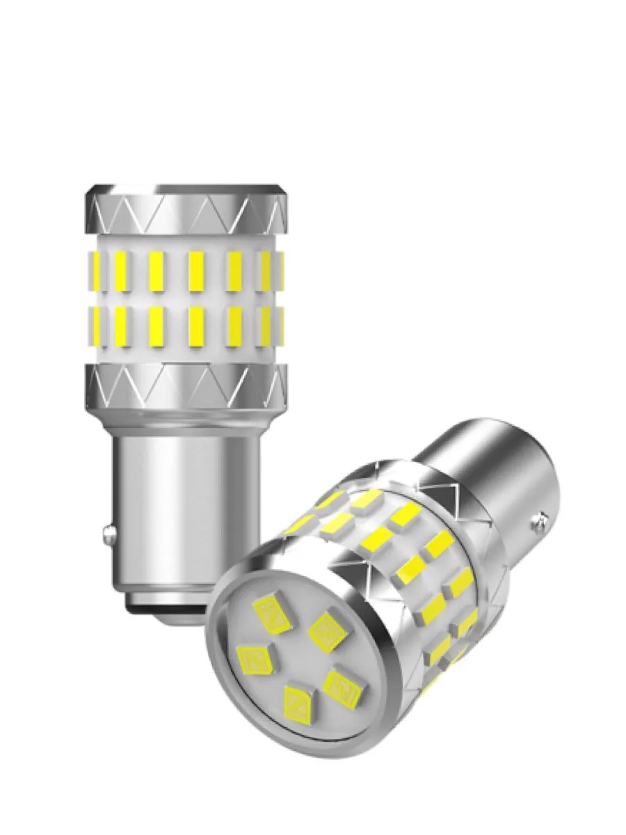 SVS P21/5W 1157 DynamicLight