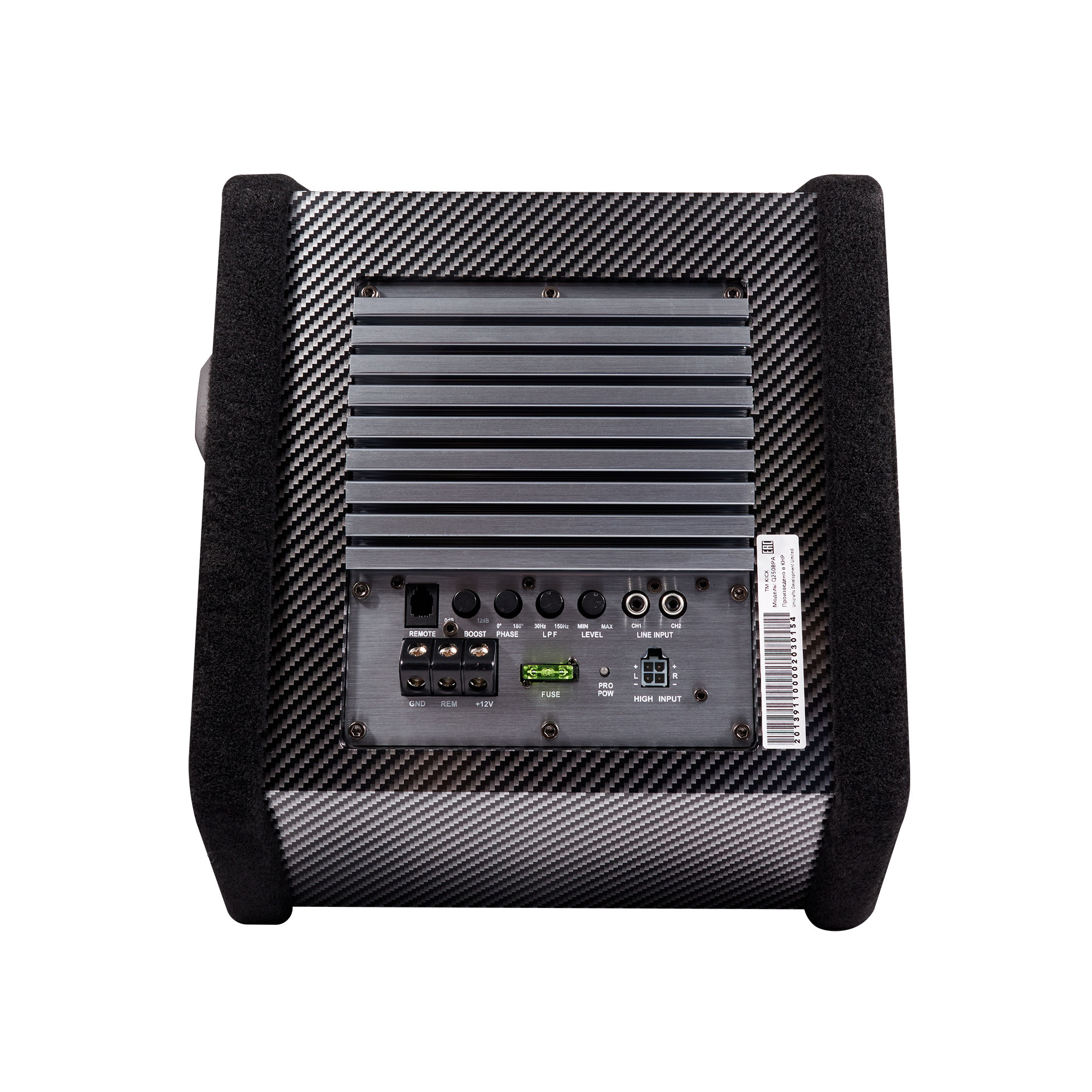 Cабвуферы корпусные активные KICX Sound Civilization Q250BPA 