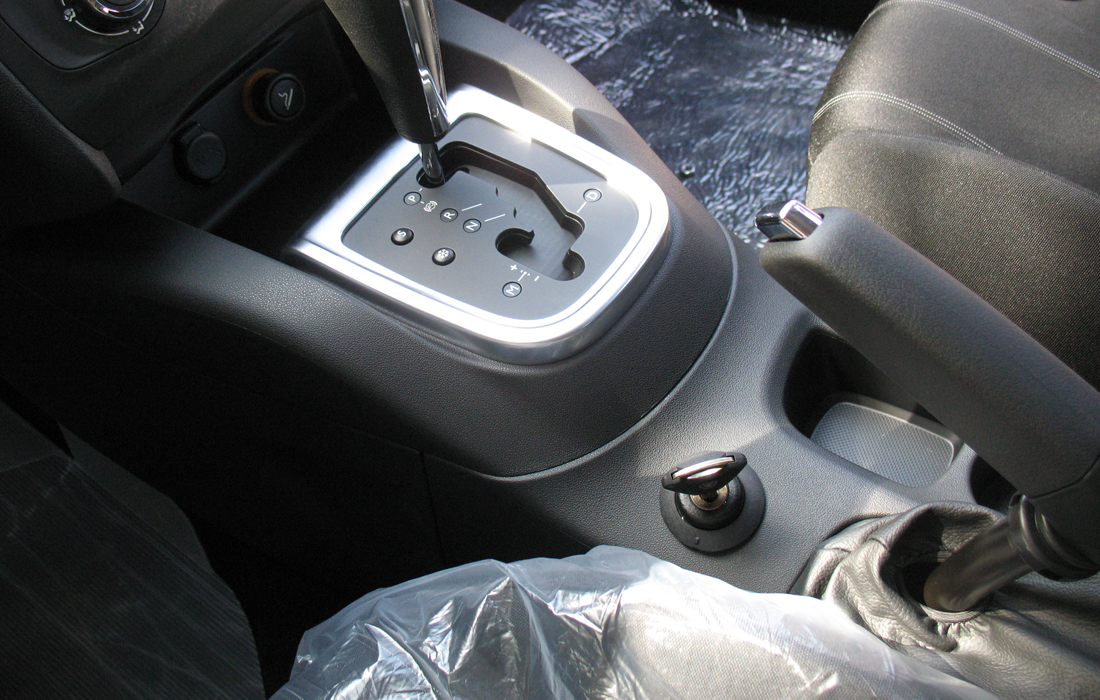 Garant Consul (08011) Citroen C4 (2011-) авт.