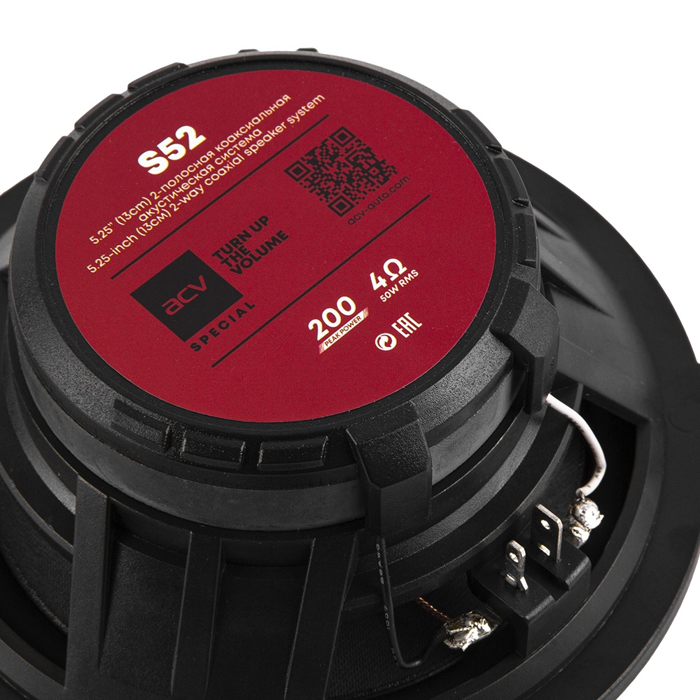 Акустика автомобильная ACV S52 SPECIAL 