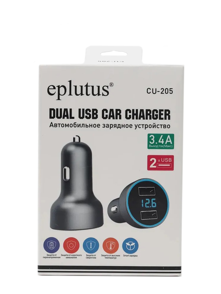 Зарядные устройства для смартфонов, Кабели Eplutus CU-205 