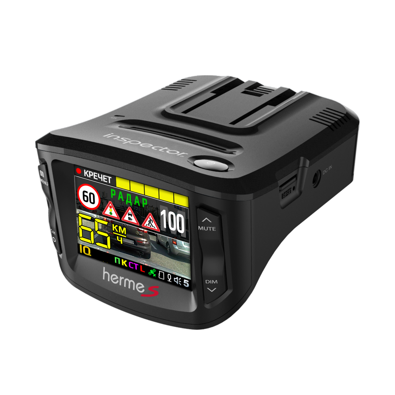 Комбоустройства (Видеорегистраторы с радар-детекторами) Inspector HermeS