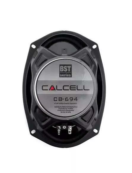 Акустика автомобильная Calcell CB-694 
