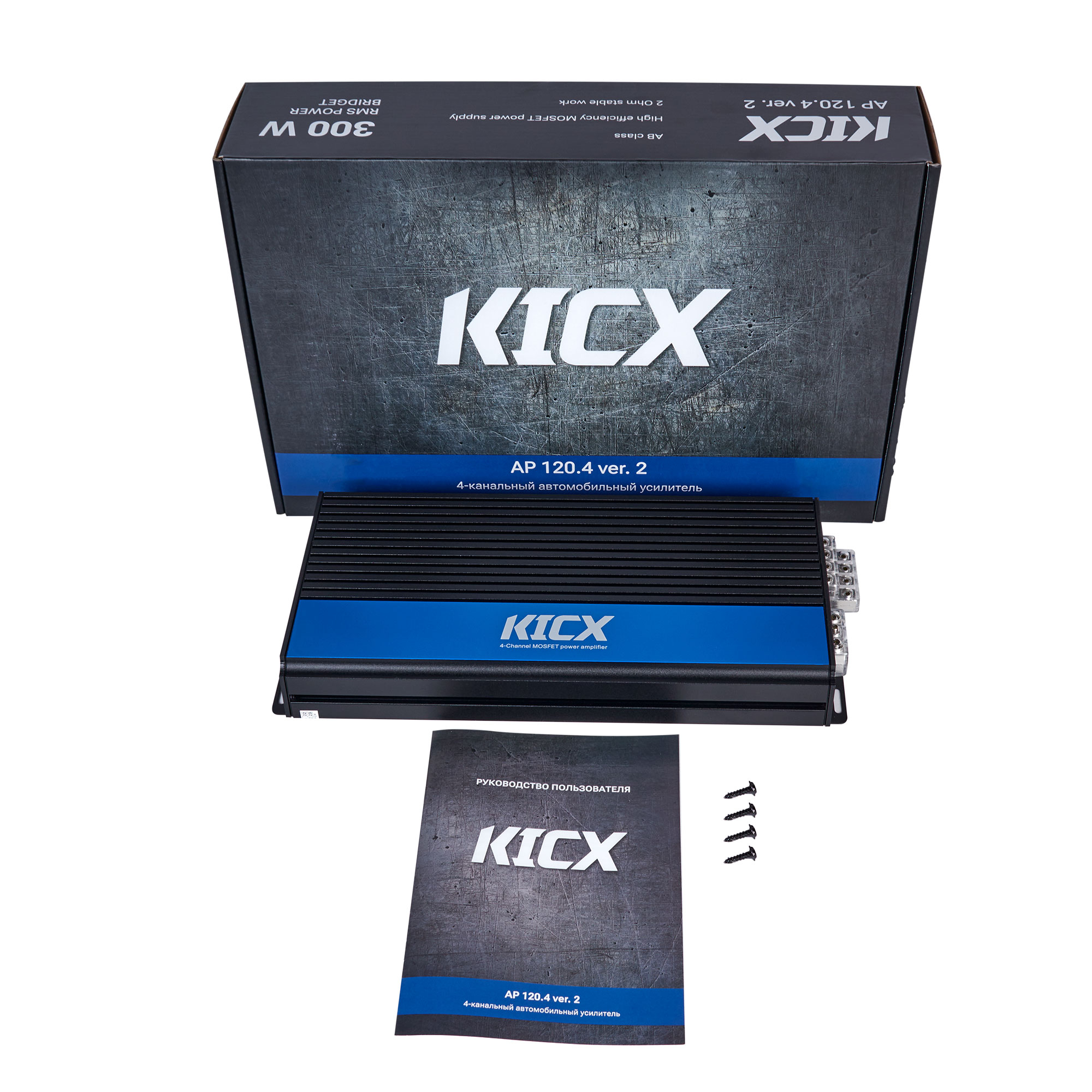 Четырёхканальные усилители KICX AP 120.4 ver.2 