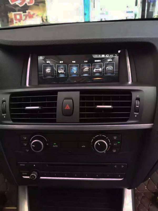 BMW Radiola RDL-8253 