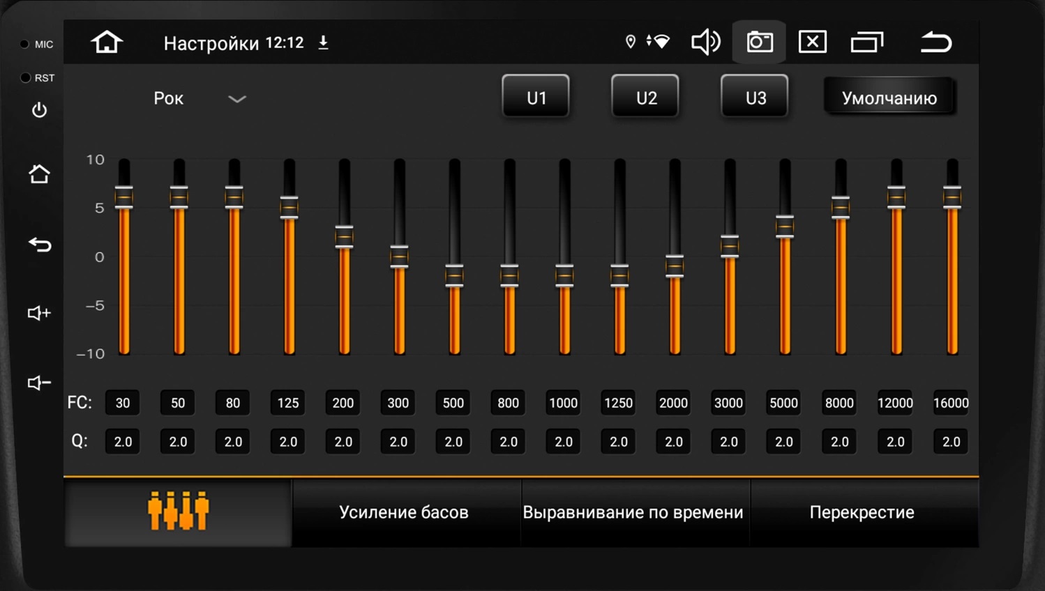 Планшеты 9"/10"/12" JBL JBLORIGINA10BLK 