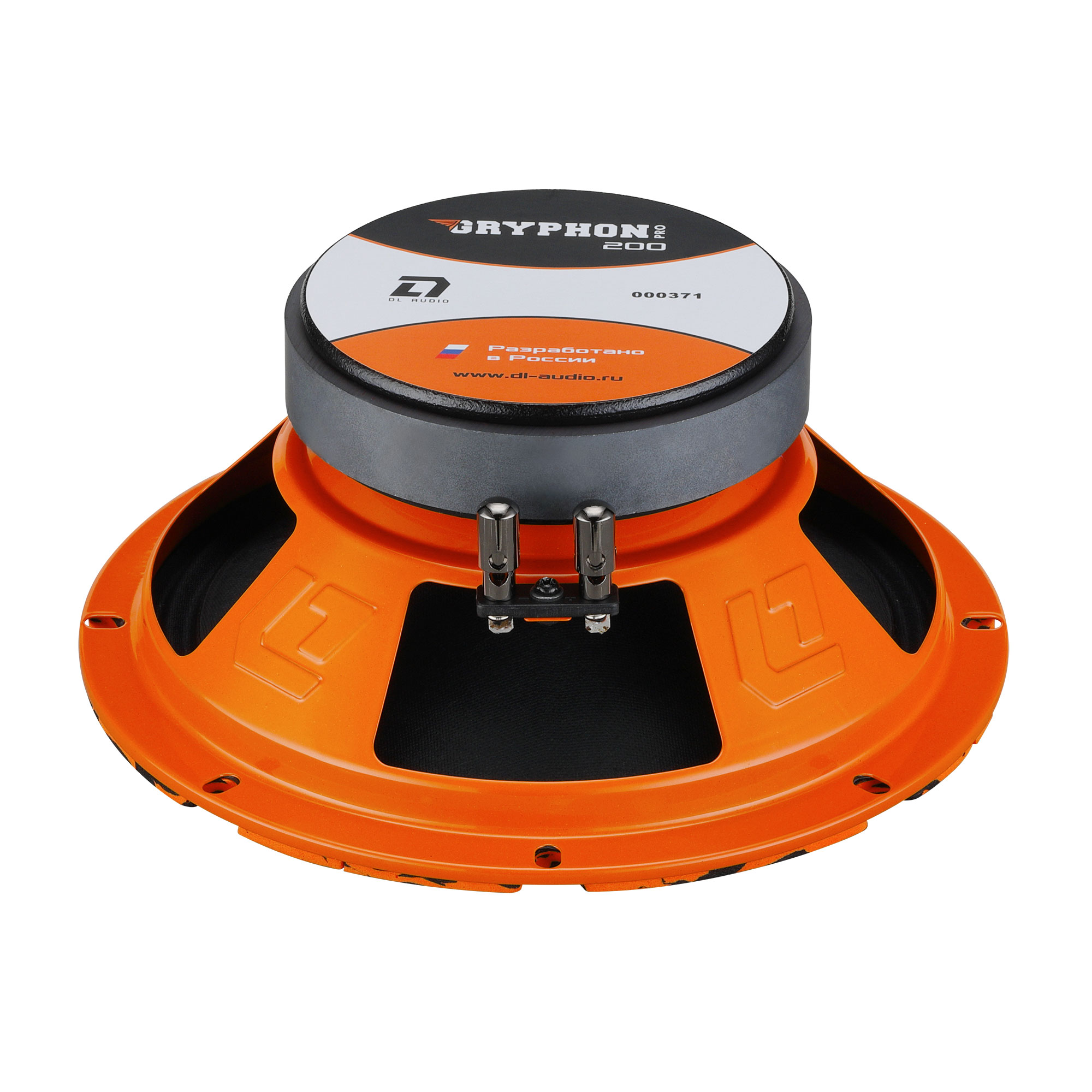 DL Audio Gryphon PRO 200
