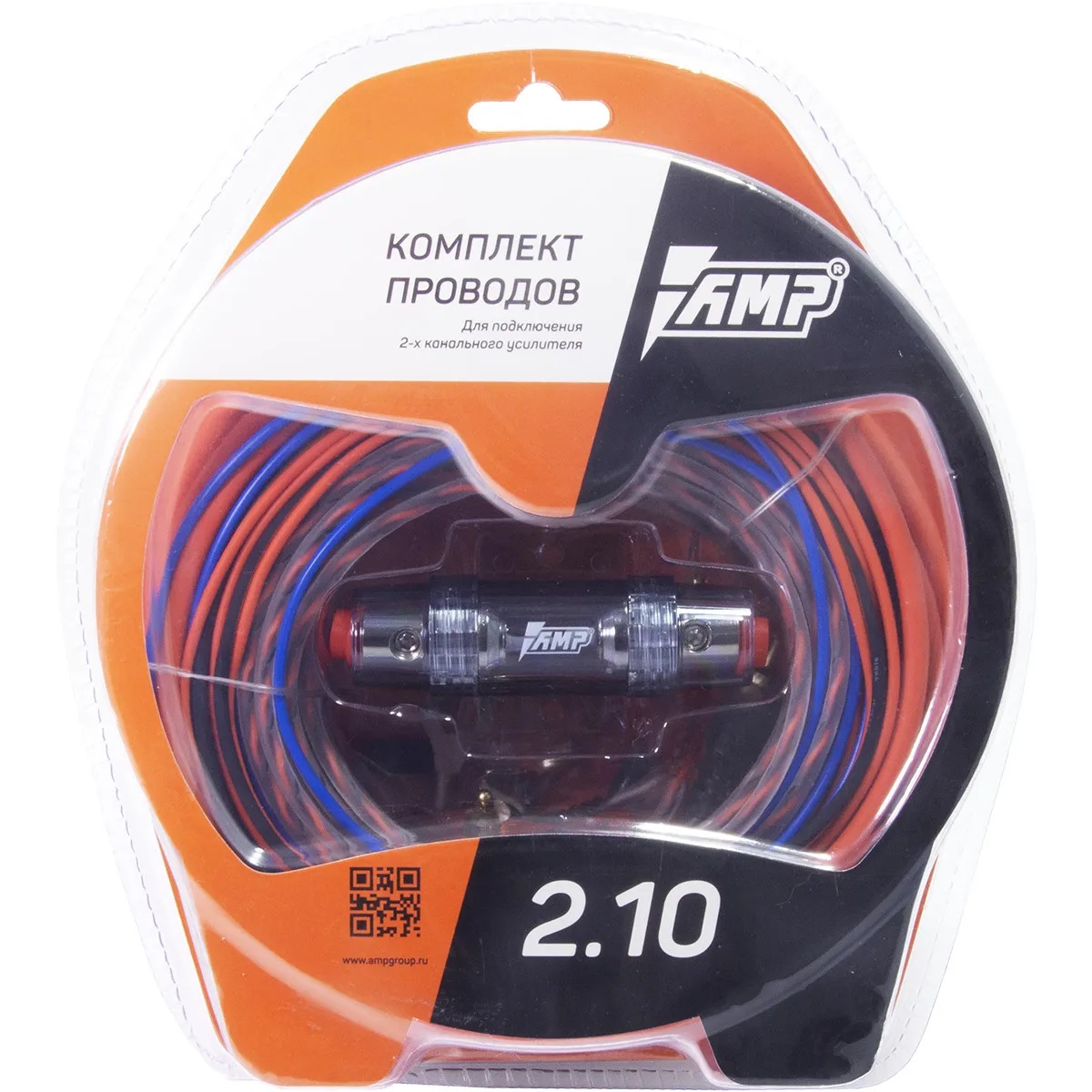 Комплекты проводов AMP 2.10 CCA 