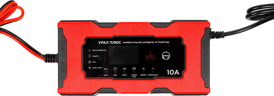 Пуско-зарядные устройства Ural УРАЛ ЗУ УР+ 10