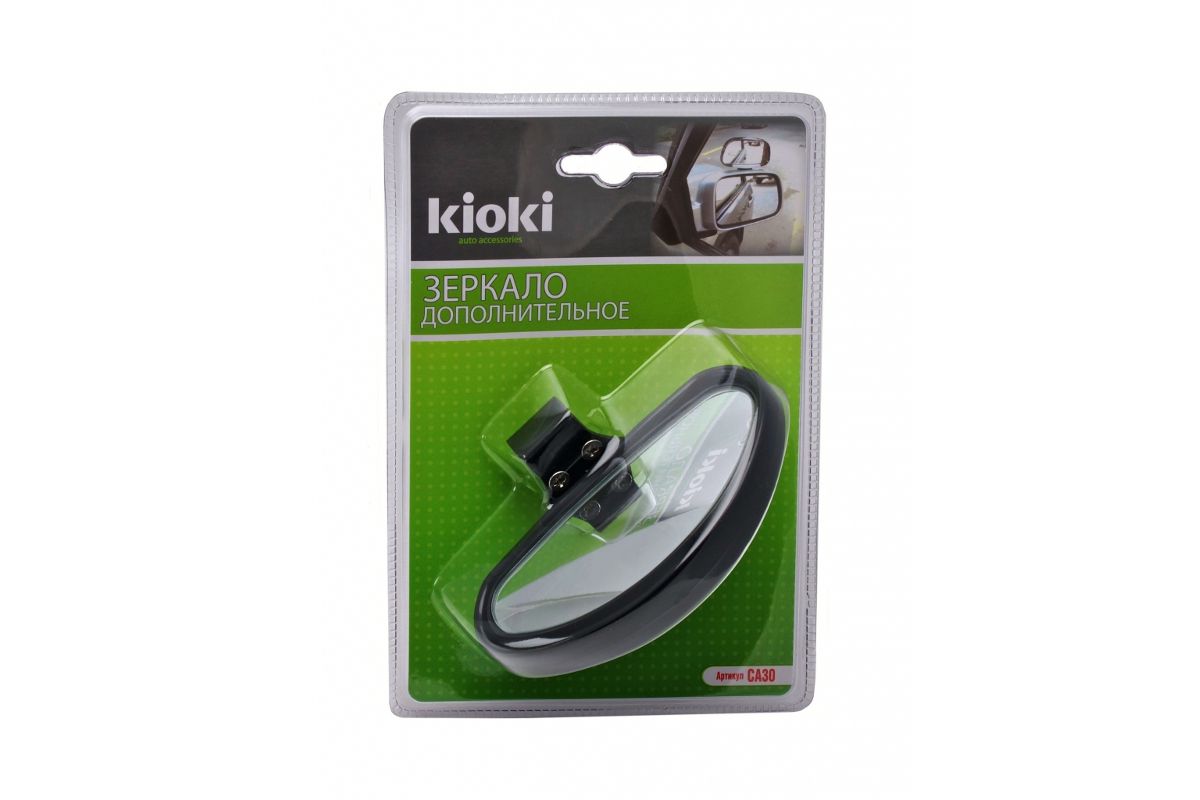Kioki CA30