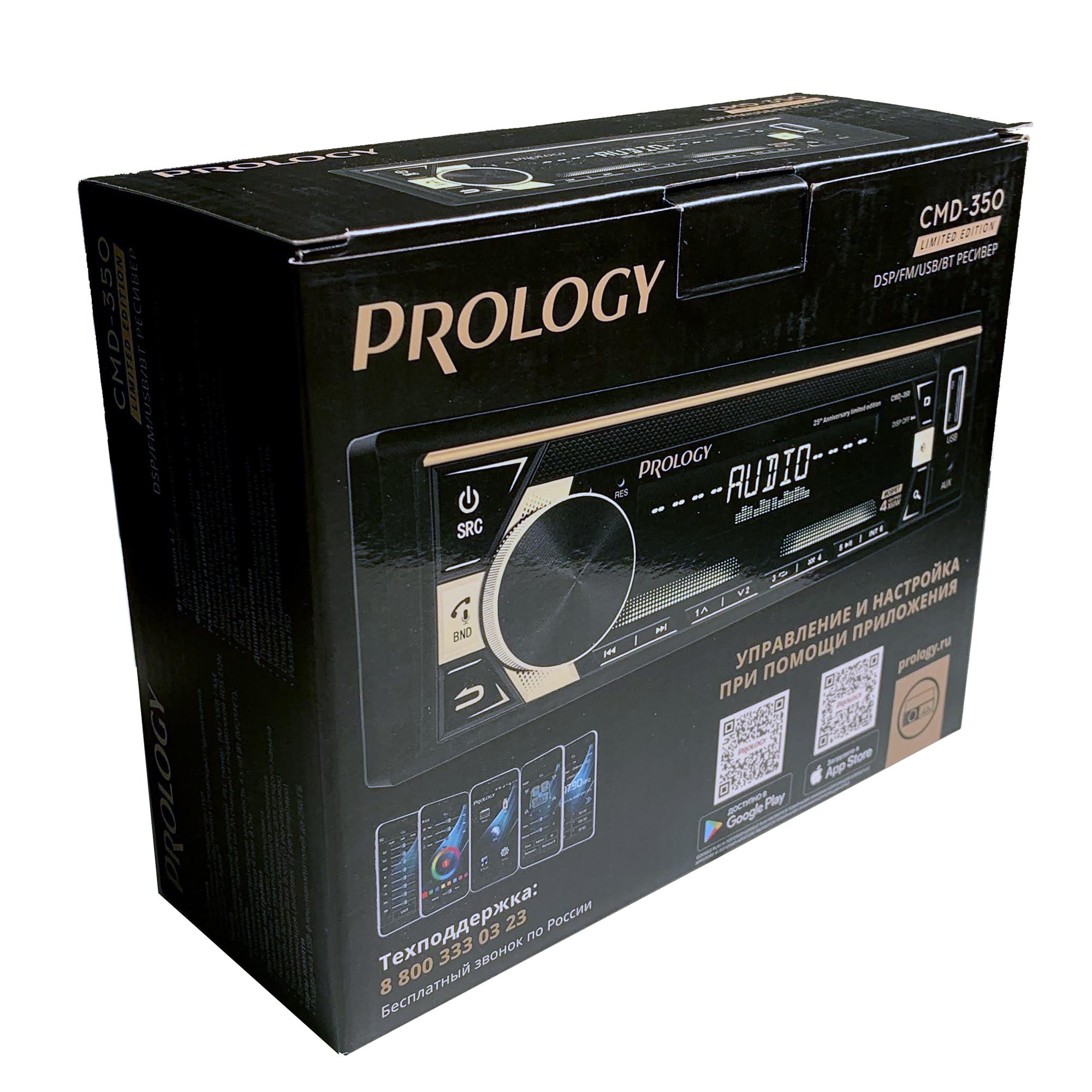 1-DIN USB/SD-ресиверы (без CD) Prology CMD-350 