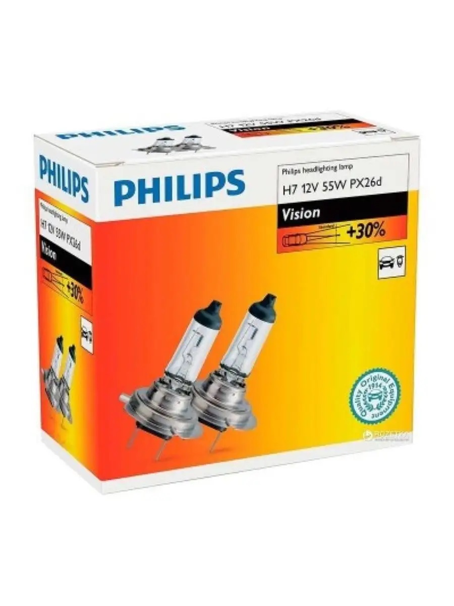 PHILIPS H7 Vision
