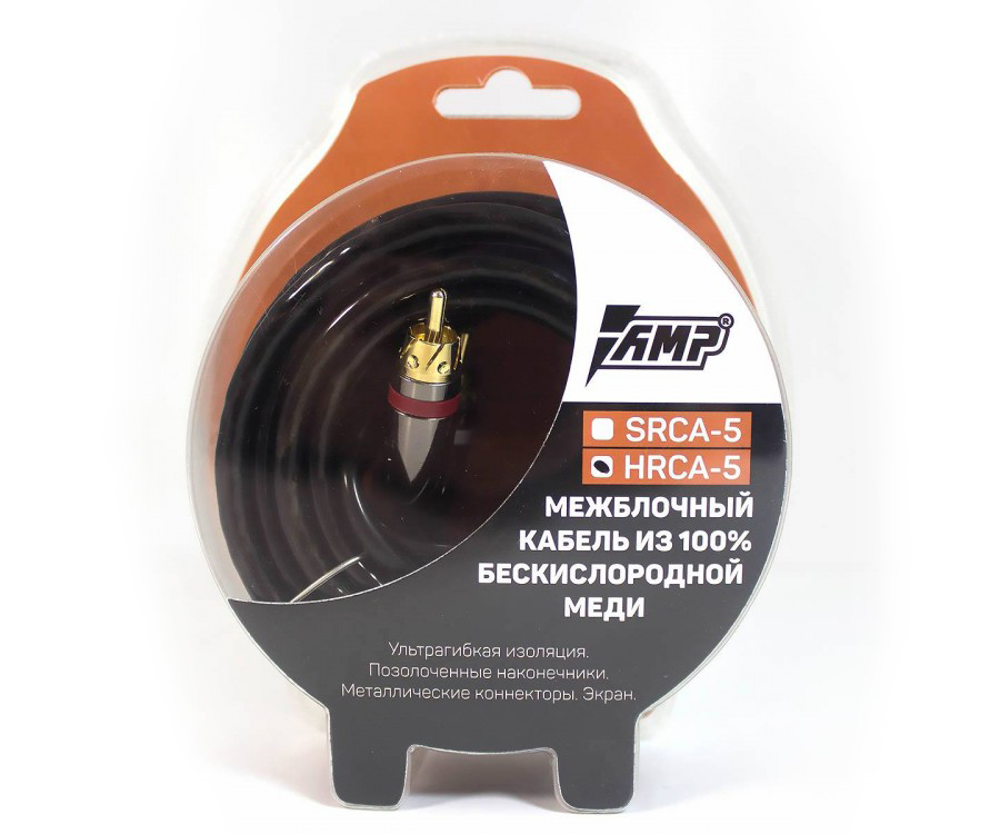 Кабели межблочные (RCA), AUX, HDMI, RCA разъёмы AMP HRCA-5 