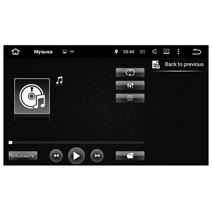 BMW Flyaudio FR-395S 