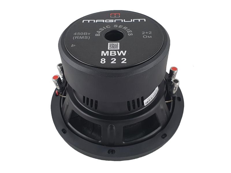 Сабвуферные динамики MAGNUM MBW 822 