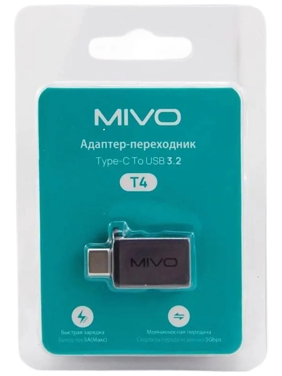Зарядные устройства для смартфонов, Кабели Mivo MX-T4 