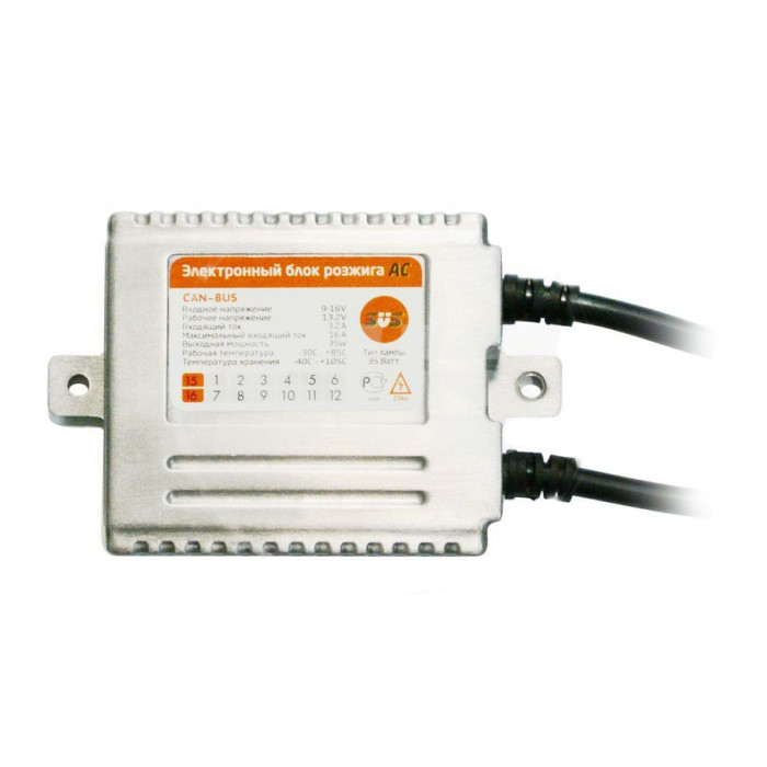 Блок розжига SVS/Xenelight SLIM AC SUPER CANBUS