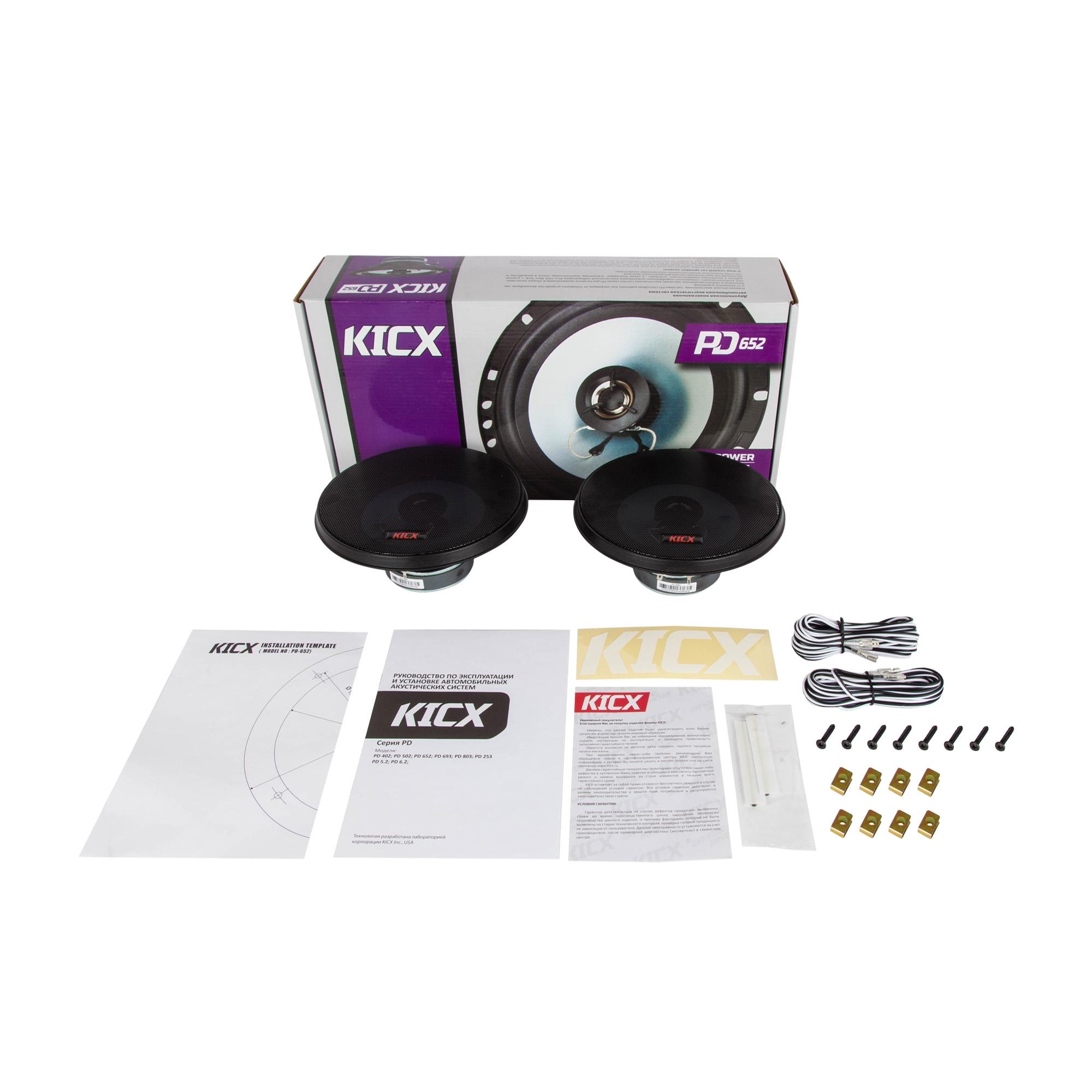 Акустика автомобильная KICX PD-652 