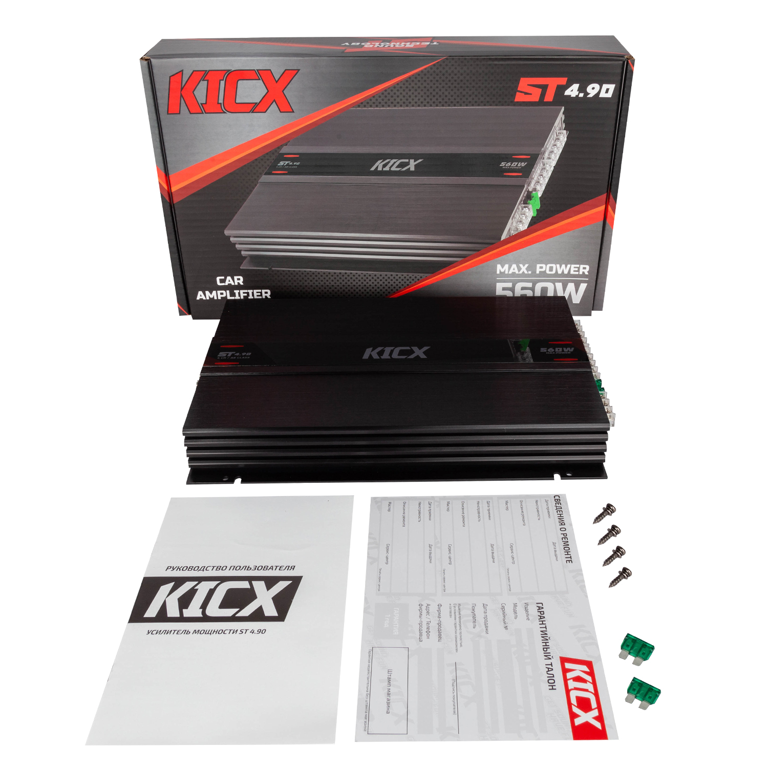 Четырёхканальные усилители KICX ST 4.90 
