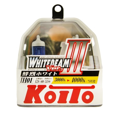 KOITO P0745W IH01 WHITEBEAM