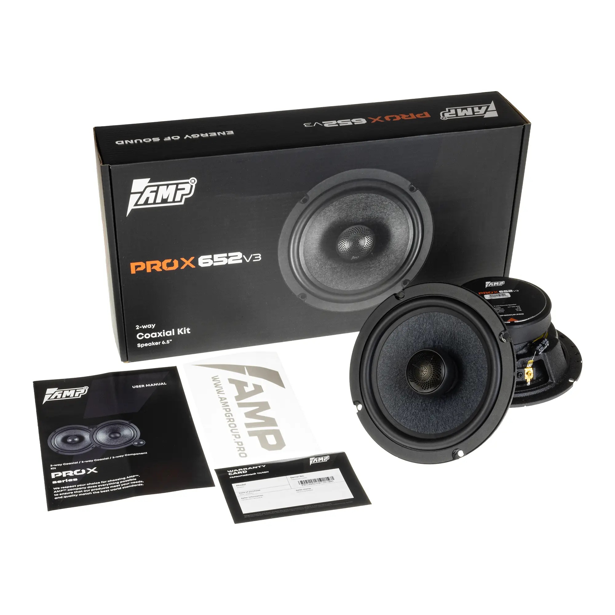 Акустика автомобильная AMP PRO X 652 V3 